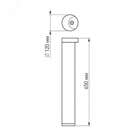 Светильник LGD-Path-Round120-H650B-12W Warm White (ARL, IP54 Металл, 3 года)