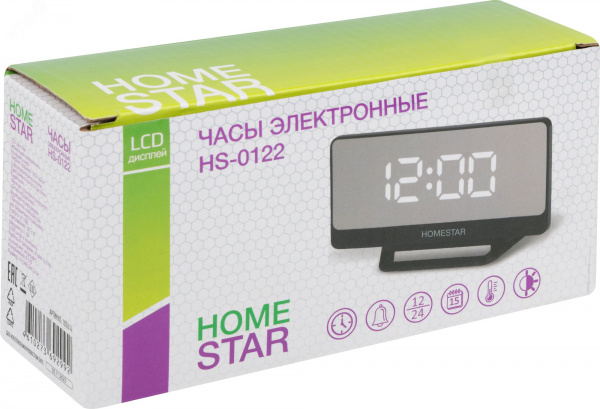Часы электронные  HS-0122