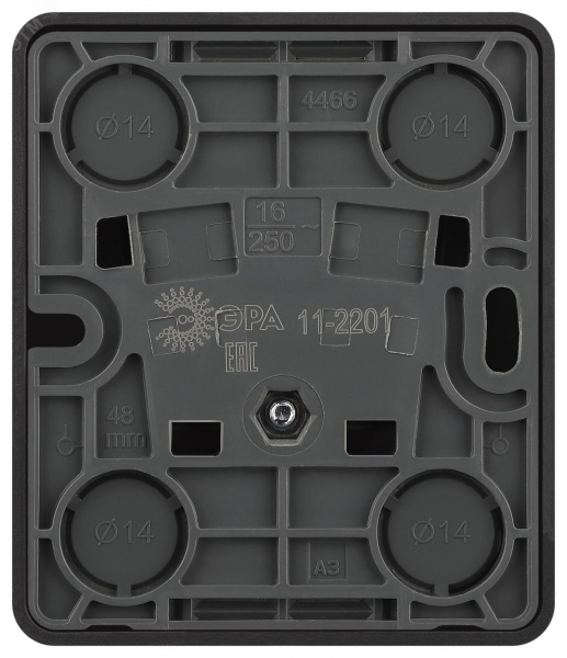 Розетка Эксперт 11-2201-05 2P IP20 16A-250В ОУ антрацит