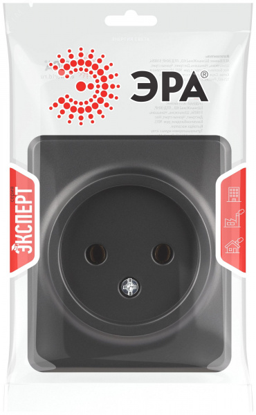 Розетка Эксперт 11-2201-05 2P IP20 16A-250В ОУ антрацит