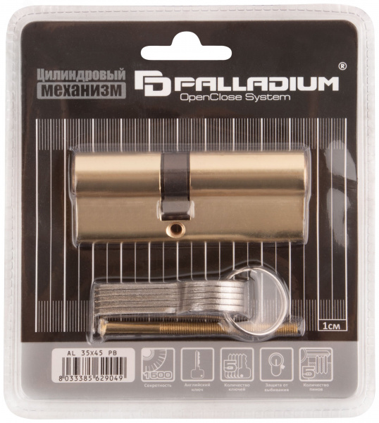 Цилиндровый механизм ''PALLADIUM'' асимметричный, 80 мм, ключ-ключ, латунь