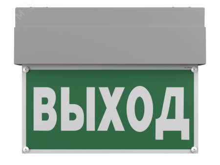 Световой указатель BS-TERON-71-S1-INEXI2 Black