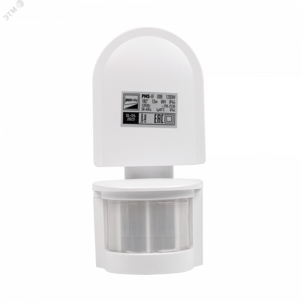 Датчик движения PMS-IR 008 1200 Вт 180 градусов 12м IP44 WH