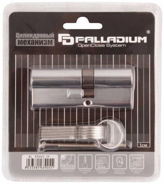 Цилиндровый механизм ''PALLADIUM'' асимметричный, 80 мм, ключ-ключ, хром