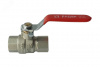 Кран шаровой BVR-R ГОСТ59553-2021 PN40 DN40 ВВ