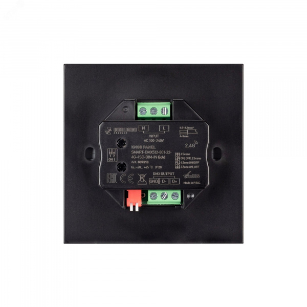 Панель кнопочная SMART-DMX512-801-22-4G-4SC-DIM-IN Gold 230V, 2.4G IARL, IP20 пластик, 5 лет