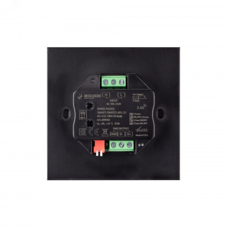 Панель кнопочная SMART-DMX512-801-22-4G-4SC-DIM-IN Gold 230V, 2.4G IARL, IP20 пластик, 5 лет