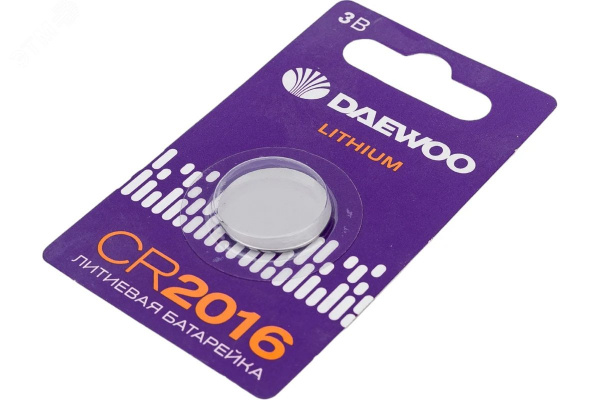 Элемент питания CR2016 DAEWOO Lithium блистер, 1 шт.