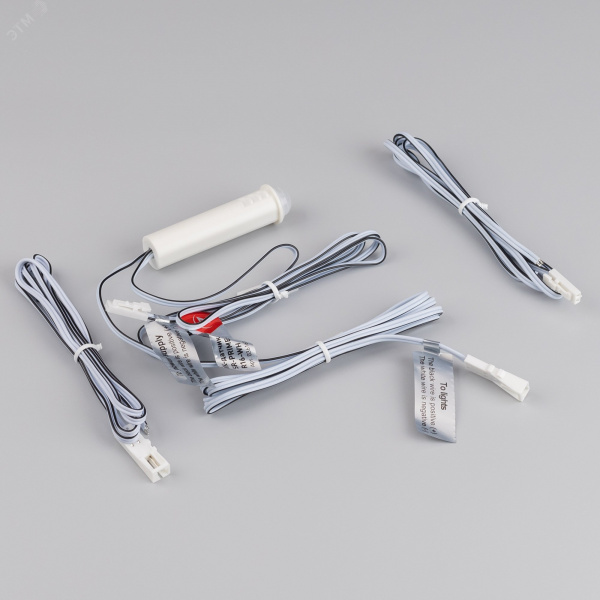 ИК-датчик SR-PRIME-IN-R16-WH 12-24V, 48-96W, MOTION IP20 пластик, 2 года
