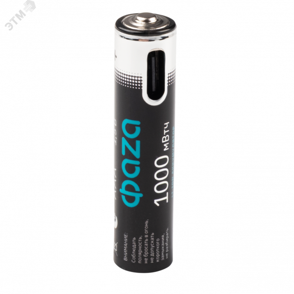 Аккумулятор литиевый с USB разъемом тип ААА 1000mWh-B4