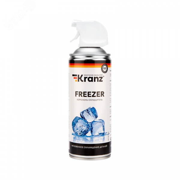 Аэрозоль-охладитель FREEZER, 520мл (400мл)