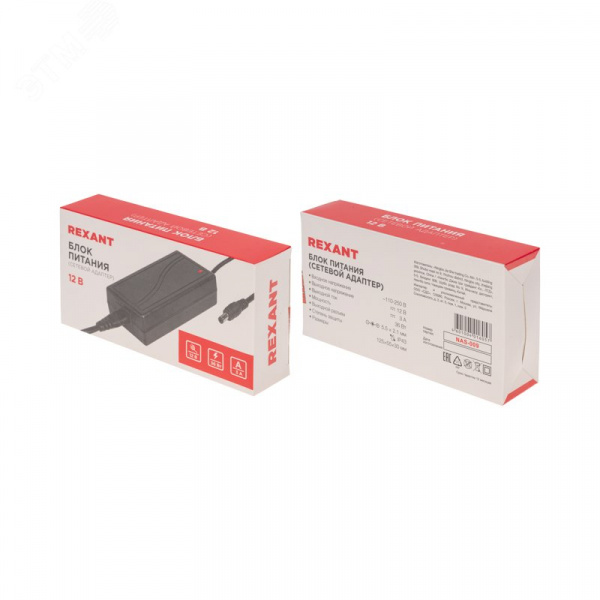 Источник питания 110-220V AC/12V DC 3А 36W с DC разъемом 5.5х2.1, IP23,