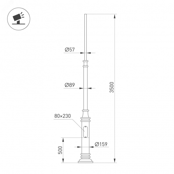 Опора освещения фланцевая OXOR-OT3-DE-D160-L3500 BK ARL, сталь