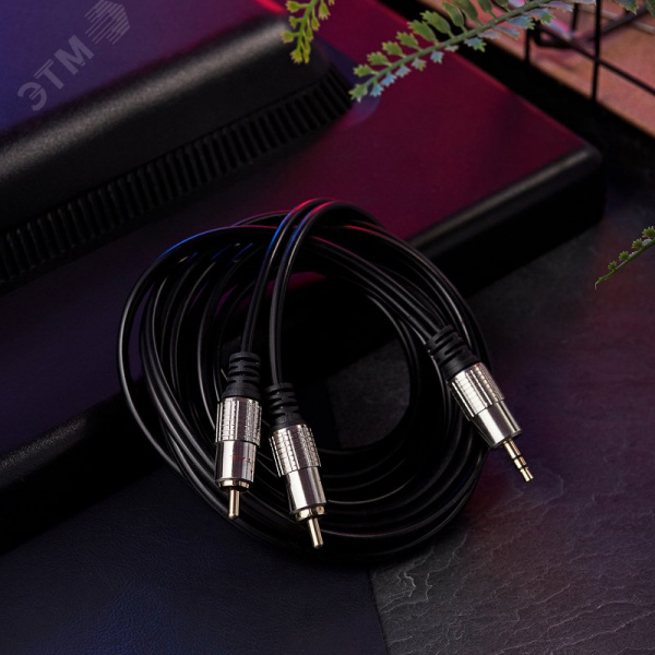 Аудио кабель 3.5 мм - 2 RCA, 1,5 м, GOLD-металл