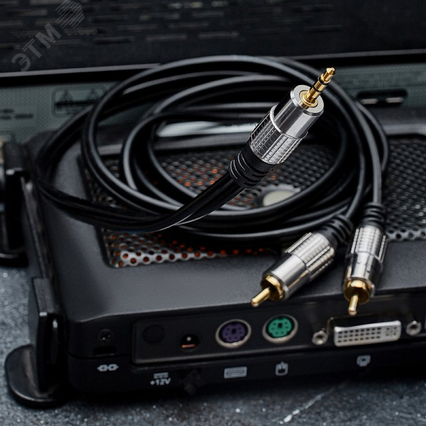 Аудио кабель 3.5 мм - 2 RCA, 1,5 м, GOLD-металл