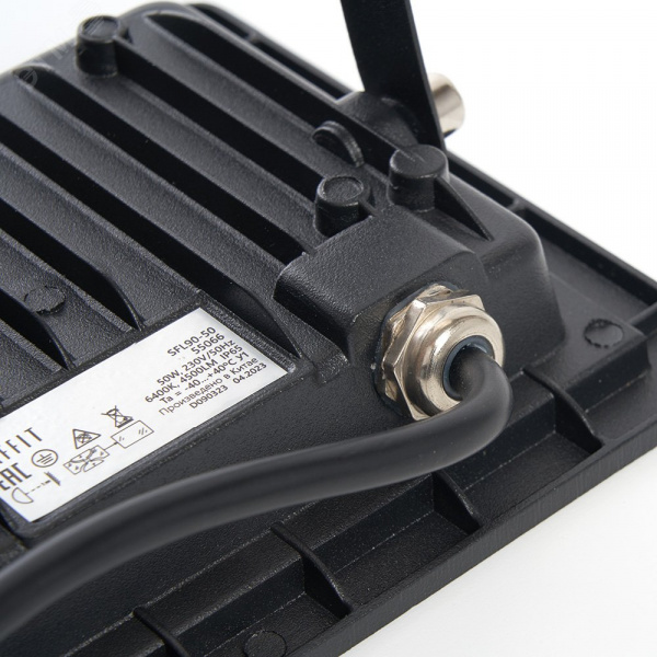 Прожектор светодиодный ДО-50w 6400К 4500 Лм IP65 черный