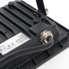 Прожектор светодиодный ДО-50w 6400К 4500 Лм IP65 черный