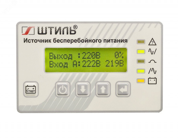 Источник бесперебойного питания Online Rack 10000 ВA/8000 Вт, 3Ф/1Ф, ЖК-дисплей, без АКБ, IEC-320-C13 (3шт.), клеммное подключение (L, N, PE), з/у 5А