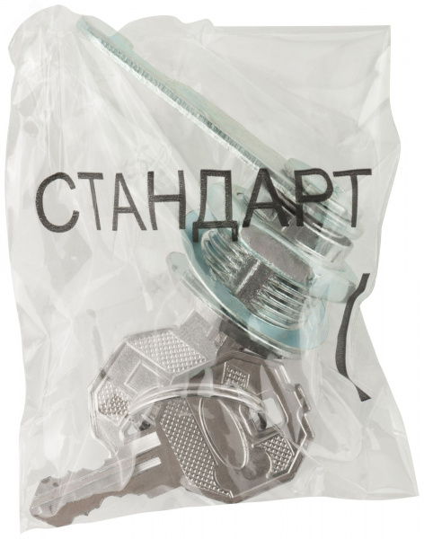 Замок почтовый врезной ''Стандарт''