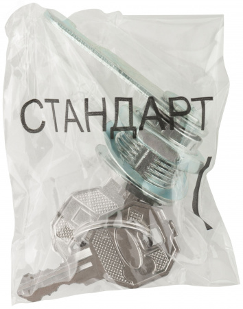 Замок почтовый врезной ''Стандарт''