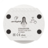 Конвертер SMART-K58-WiFi White 5-24V, 2.4G ARL, IP20 пластик, 5 лет