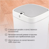Ведро мусорное с датчиком движения 18л HALSA