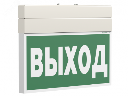 Световой указатель BS-YANTA-10-S1-24