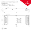 Панель Sens SMART-P22-RGBW White 12-24V, 4x3A, 2.4G ARL, IP20 пластик, 5 лет