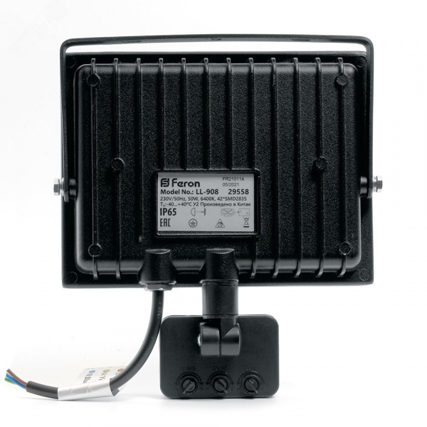 Прожектор светодиодный ДО-50w с ИК-датчиком 6400K 4750 Лм IP44