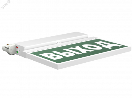 Световой указатель BS-CANOE-71-S2-INEXI3