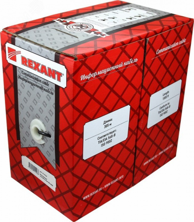 Витая пара U/UTP 2PR 24AWG CAT5e PATCH PVC IN серый, 305 м