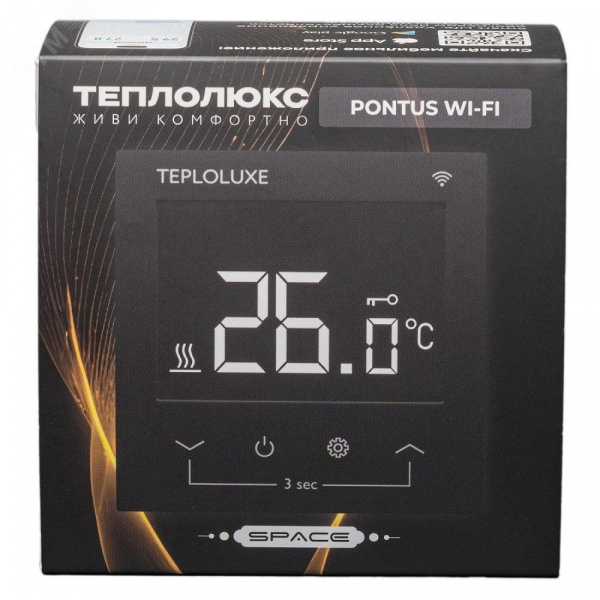Терморегулятор электронный Теплолюкс Pontus wi-fi черный Space