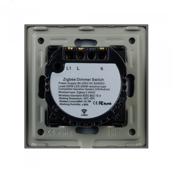 Светорегулятор сенсорный с Zigbee управлением SWT-OMALI-SD3-ZB-GR 250V, 500W Стекло
