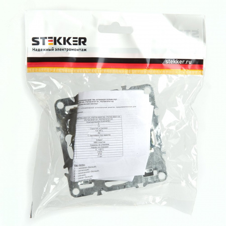 Розетка компьютерная одноместная (механизм) RJ-45 серия Эрна черный STEKKER