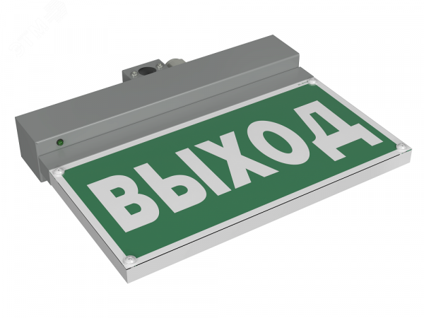 Световой указатель BS-NEXTRINO-10-S1-24 Gray