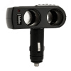 Разветвитель автоприкуривателя 2 гнезда 1хUSB (5 V 1000 mA),