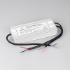 Панель сенсорная DALI-901-11-1G-4SC-MIX-DT8-IN White BUS/230V IARL, IP20 пластик, 3 года