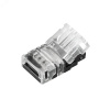 Панель сенсорная DALI-901-11-1G-4SC-MIX-DT8-IN White BUS/230V IARL, IP20 пластик, 3 года