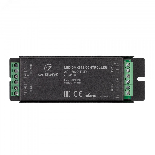 Декодер ARL-7022-DMX 12-24V, 3x6 A, DMX512 ARL, IP20, металл, 2 года
