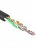 Витая пара U/UTP 2PR 24AWG CAT5e OUTDOOR бухта 305м