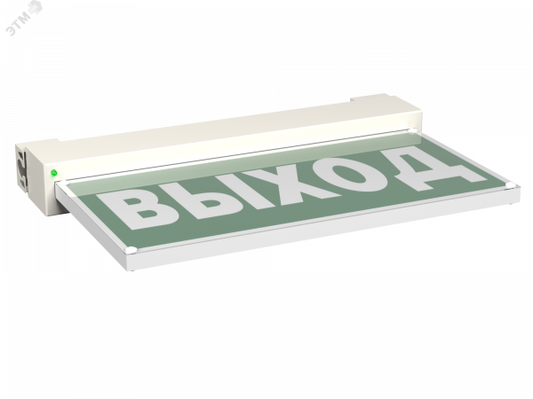 Световой указатель BS-EVERON-53-S1-INEXI2