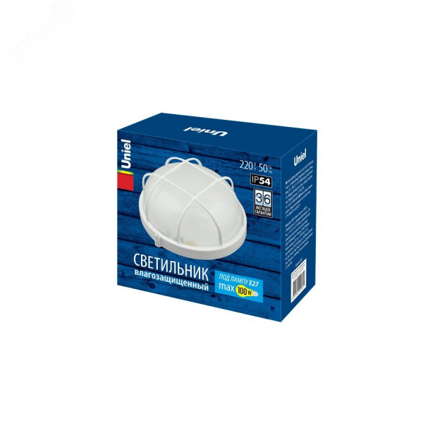 Светильник влагозащищенный под лампу Е27 UWL-R02 100W/E27 IP54 WHITE Kруг/Решетка