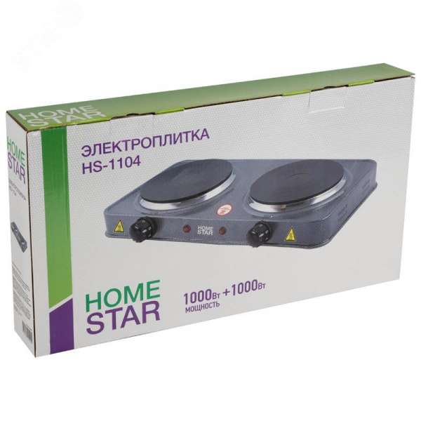 Электроплитка HS-1104, нагревательная плита из чугуна