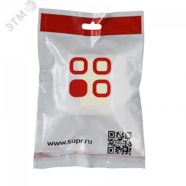 Розетка компьютерная 8P8C (RJ-45) UTP Cat5e 1 порт (DIY упак.)