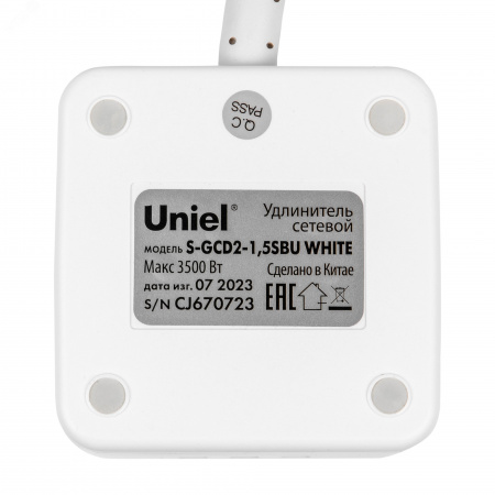Удлинитель Standard c с заземлением шнур 1,5м 2 гнезда 3 USB 16А белый S-GCD2-1,5SBU WHITE