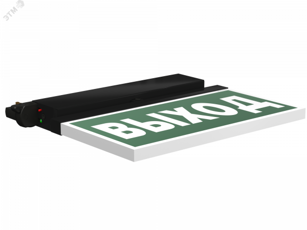 Световой указатель BS-CANOE-71-S2 LED Black