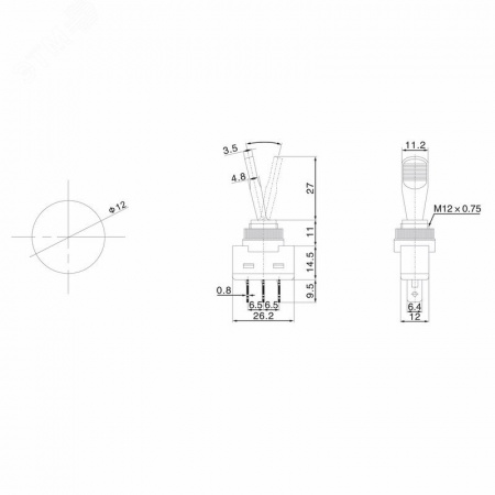 Тумблер 12V 20А (3c) ON-OFF однополюсный с синей подсветкой