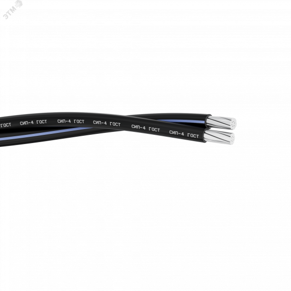 Провод СИП-4 2х35