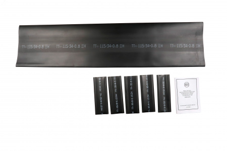 Муфта соединительная HJ2-01/5x70-120 (5ПСт-1-70-120-БС) пласт. изоляц., без брони, без соед.