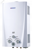 Водонагреватель газовый Edisson Flame F 20 D 10 л/мин с электророзжигом, душ.насадка